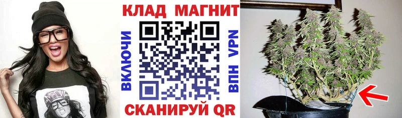 Названия наркотиков Чапаевск МДМА  ссылка на мегу tor  МАРИХУАНА  ГАШИШ 