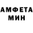 ГАШ VHQ Corran EnTen