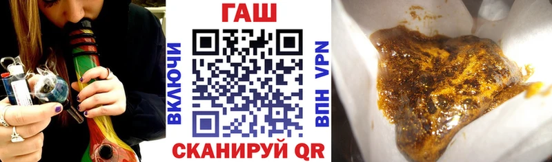 Гашиш индика сатива  даркнет сайт  дарк нет клад  Чапаевск 