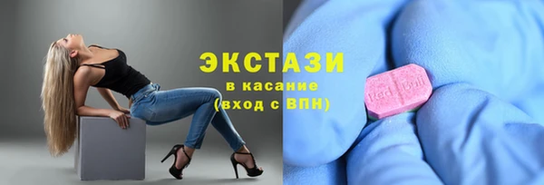 соль ск Аркадак