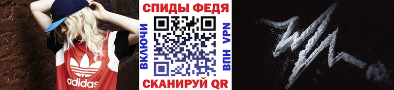 наркошоп  Чапаевск  MEGA как войти  Первитин кристалл 